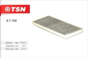 Фильтр салона 97109 TSN