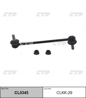 Стойка стабилизатора CLKK-29 CTR
