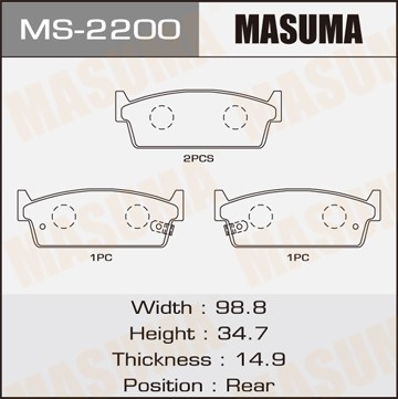 Колодки тормозные дисковые MS2200 MASUMA