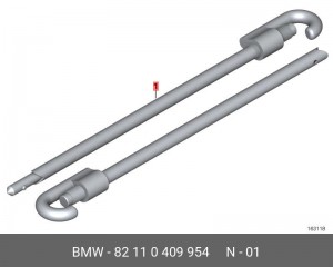 Штанга буксировочная 82 11 0 409 954 BMW