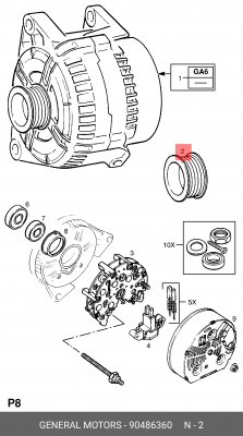 Ременный шкив, генератор 90486360 GENERAL MOTORS