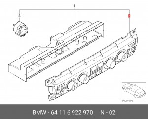 Панель передняя 64 11 6 922 970 BMW