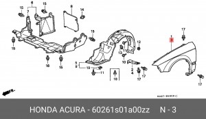 Крыло 60261S01A00ZZ HONDA