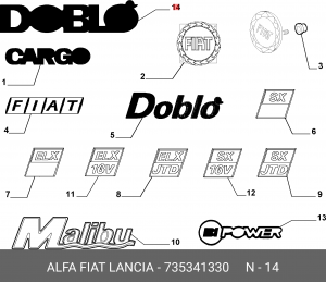 Деталь 735341330 ALFA FIAT LANCIA