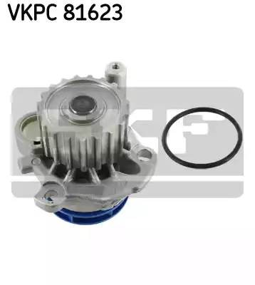 Водяной насос VKPC81623 SKF