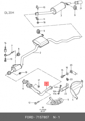 Труба приемная 7157807 FORD