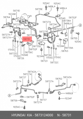 Тормозной шланг 5873124000 HYUNDAI KIA