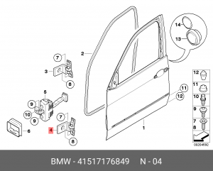 Петля - шарнир открывания двери 41 51 7 176 849 BMW