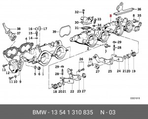 Патрубок дроссельной заслонки 13 54 1 310 835 BMW