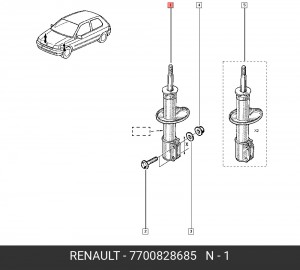 Амортизатор подвески 7700828685 RENAULT