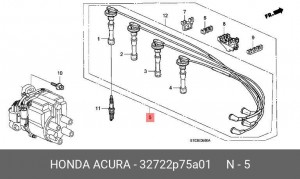 Ккомплект проводов зажигания 32722P75A01 HONDA