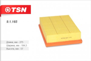 Фильтр воздушный 91165 TSN