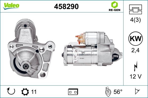 Стартер 458290 VALEO PHC