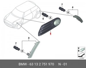 Деталь 63 13 2 751 970 BMW