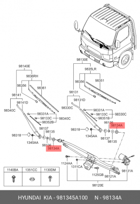 Деталь 981345A100 HYUNDAI KIA