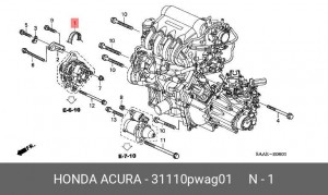 Поликлиновой ремень 31110-PWA-G01 HONDA