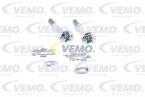 Крышка распределителя зажигания V30-70-0007 VEMO