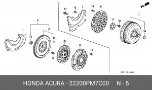 Диск сцепления 22200PM7C00 HONDA