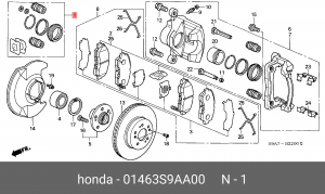Суппорт тормозной (ремкомплект) 01463-S9A-A00 HONDA