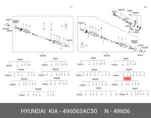 Комплект пылника, приводной вал 496063AC50 HYUNDAI KIA