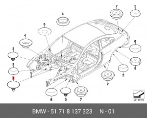 Заглушка деталей кузова 51 71 8 137 323 BMW