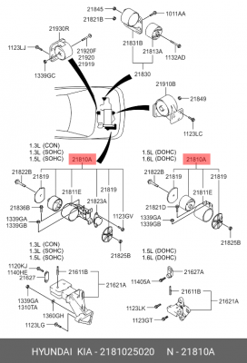 Подушка двигателя 2181025020 HYUNDAI KIA