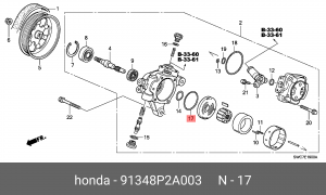 Кольцо уплотнительное 91348P2A003 HONDA