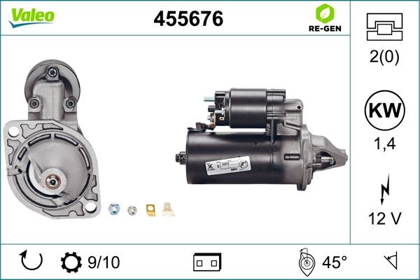 Стартер 455676 VALEO PHC