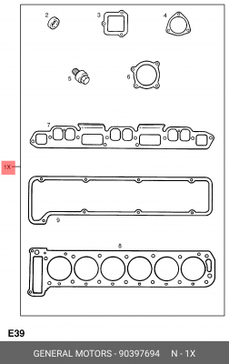 Комплект прокладок, головка цилиндра 90397694 GENERAL MOTORS
