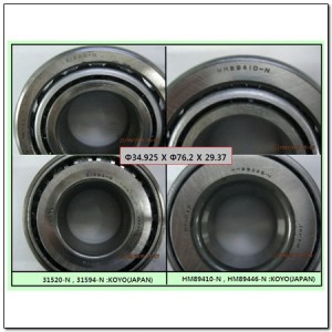 Подшипник 4202905000 SSANG YONG