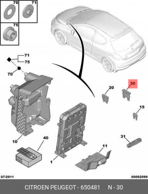 Предохранитель 6504 81 CITROEN PEUGEOT