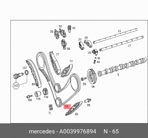Цепь ГРМ - газораспределительного механизма A 003 997 68 94 MERCEDES BENZ