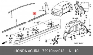 Молдинг двери 72910SAA013 HONDA