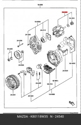 Ротор - якорь генератора K801-18-W35 MAZDA