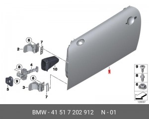 Дверь передняя 41 51 7 202 912 BMW