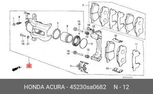 Тормозной суппорт 45230SA0682 HONDA