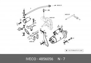 Стартер 4856056 IVECO
