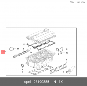 Комплект прокладок, головка цилиндра 93190885 GENERAL MOTORS