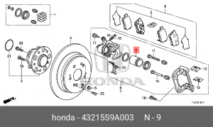 Поршень тормозного суппорта 43215S9A003 HONDA