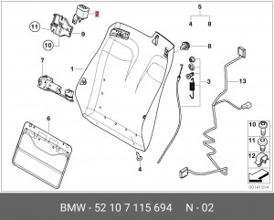 Крепление спинки сиденья 52107115694 BMW