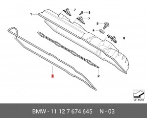 Деталь 11 12 7 674 645 BMW