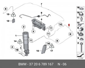 Воздуховод отопителя, кондиционирования салона 37 20 6 789 167 BMW