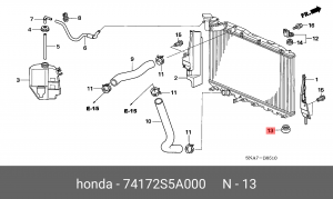 Втулка крепления радиатора охлаждения ДВС 74172S5A000 HONDA
