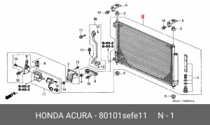 Конденсатор, кондиционер 80101SEFE11 HONDA