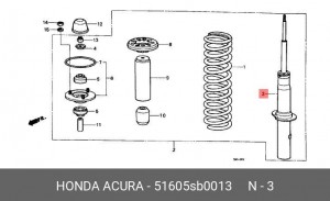 Амортизатор 51605SB0013 HONDA