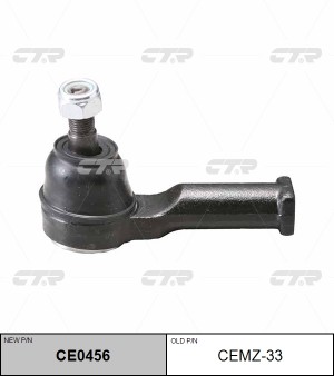 Наконечник рулевой тяги CEMZ-33 CTR