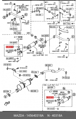 Прокладка, выпускной трубопровод 145640318A MAZDA