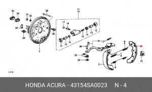 Комплект тормозных колодок 43154SA0023 HONDA