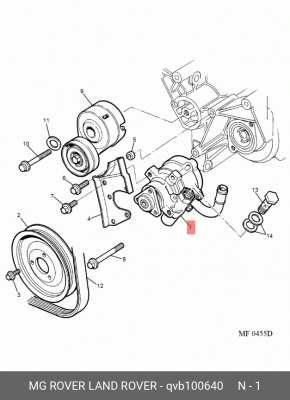 Гидравлический насос, рулевое управление QVB100640 MG ROVER LAND ROVER