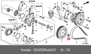 Гайка 90305PAAA01 HONDA